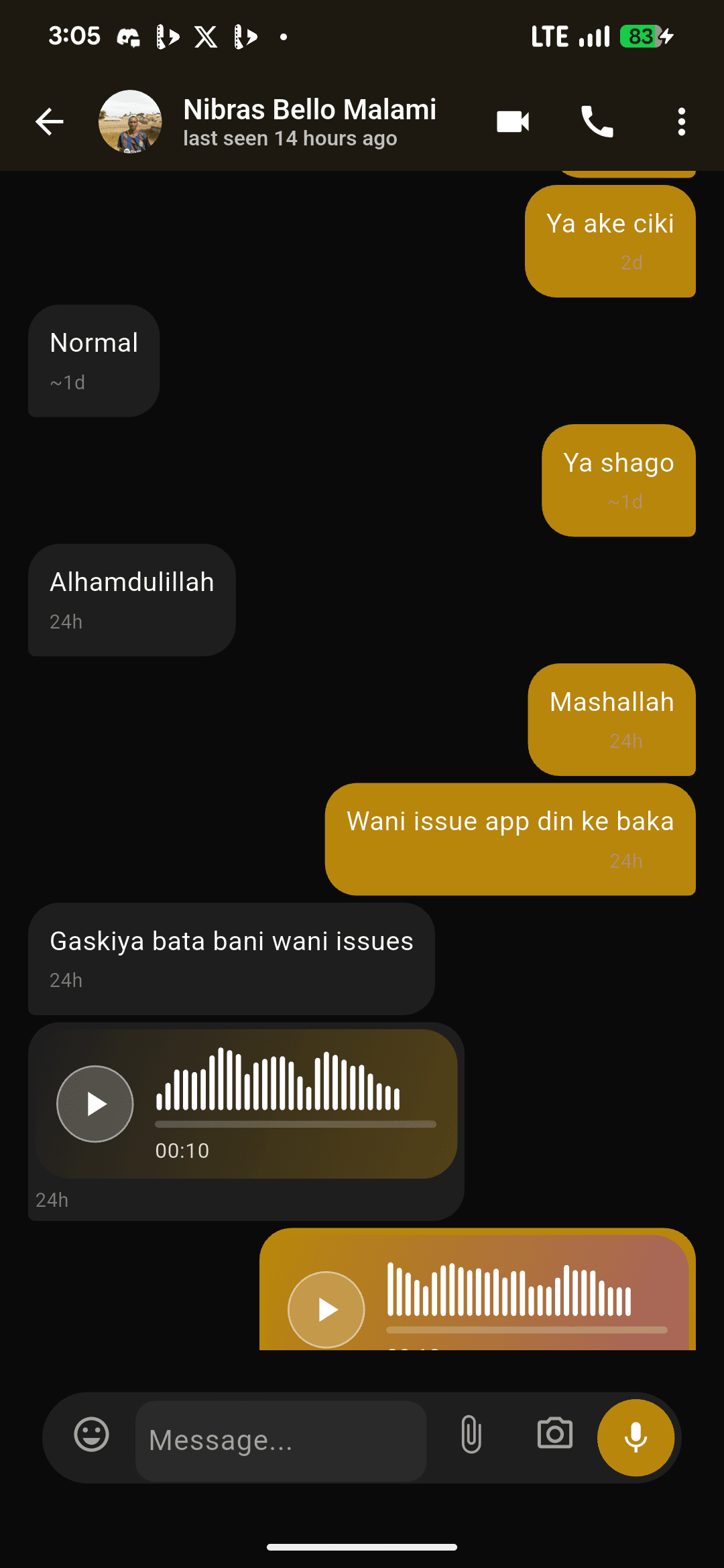 ZinChat feature screenshot